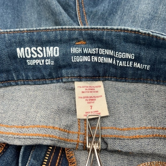 Mossimo Supply Co. High Waist Denim Distressed Jeggings Size 7 Women’s - Picture 2 of 4